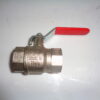 Robinet trecere cu maner filet 3/4" PN25 Robinet trecere cu maner filet 3/4" PN25