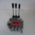 Distribuitor Hidraulic 1/2" 3 Manete Cu Dubla Comanda 80 litri